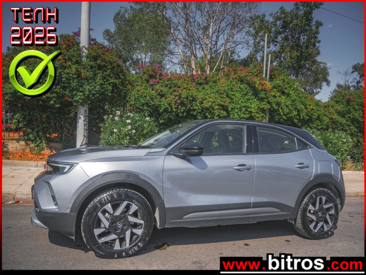 OPEL MOKKA 2023