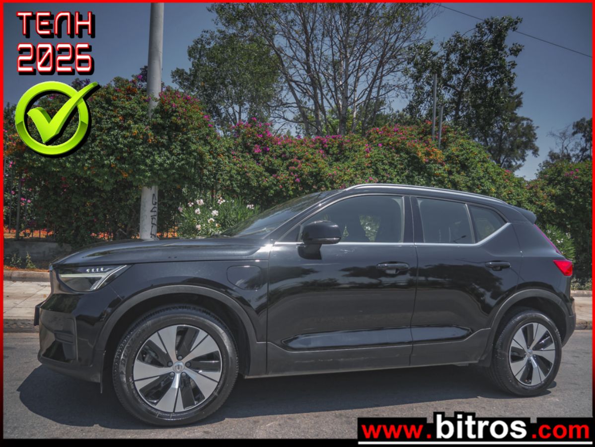 VOLVO XC 40 2022