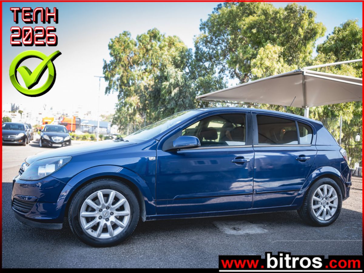 OPEL ASTRA 2005
