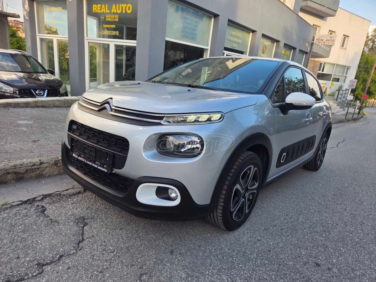 CITROEN C3 2017