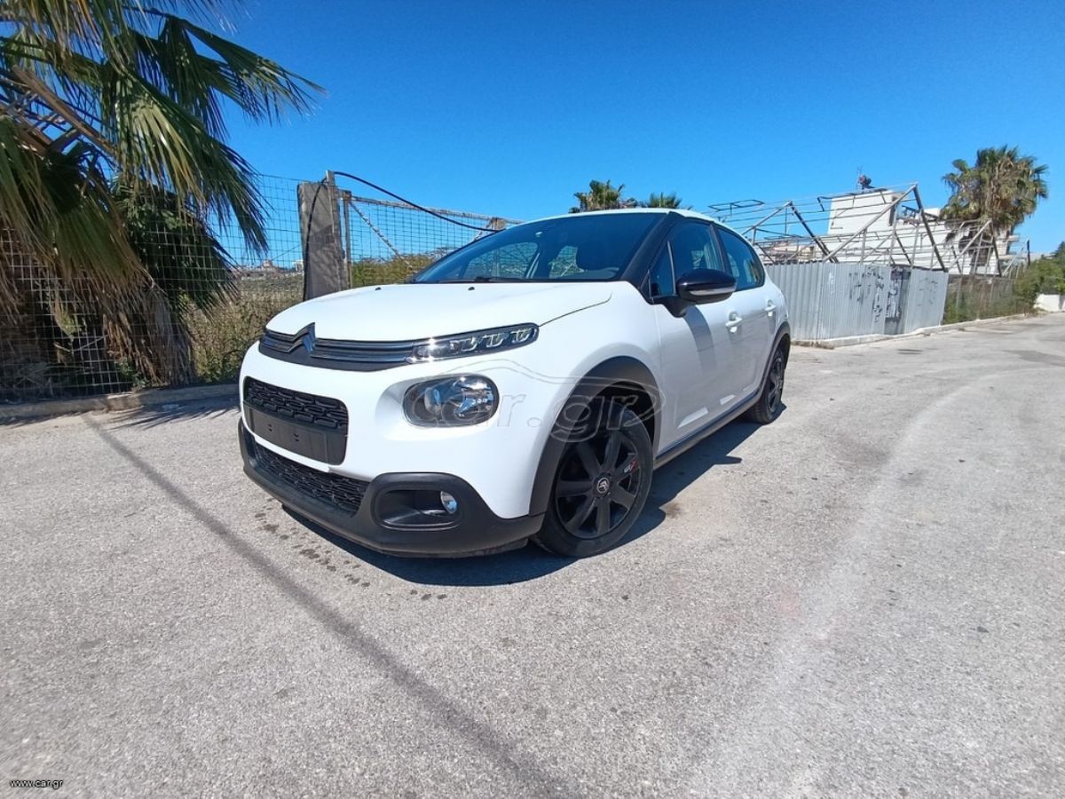 CITROEN C3 2021
