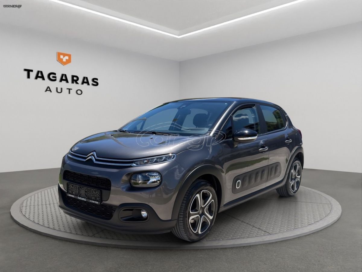 CITROEN C3 2020