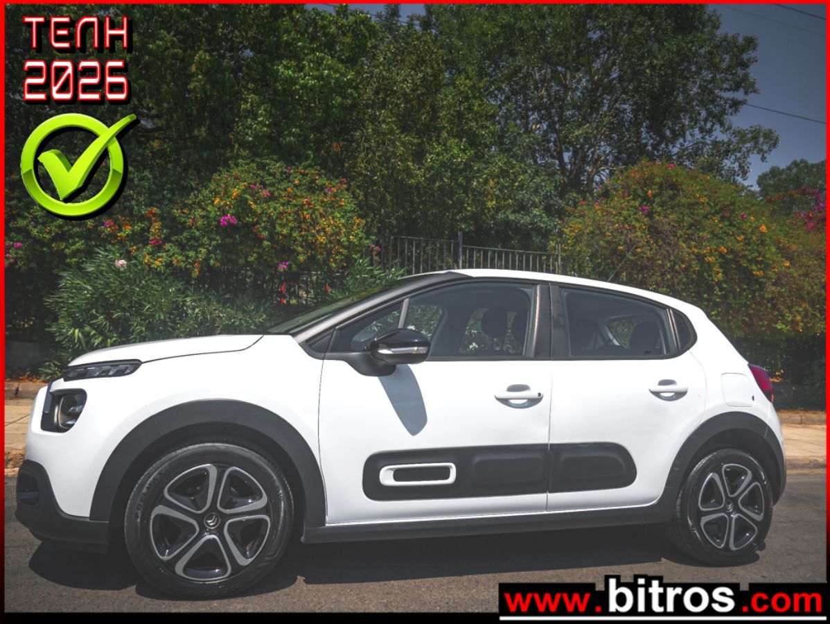 CITROEN C3 2022