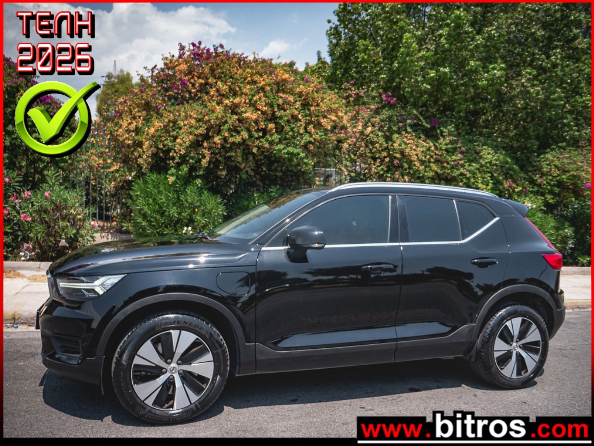 VOLVO XC 40 2022