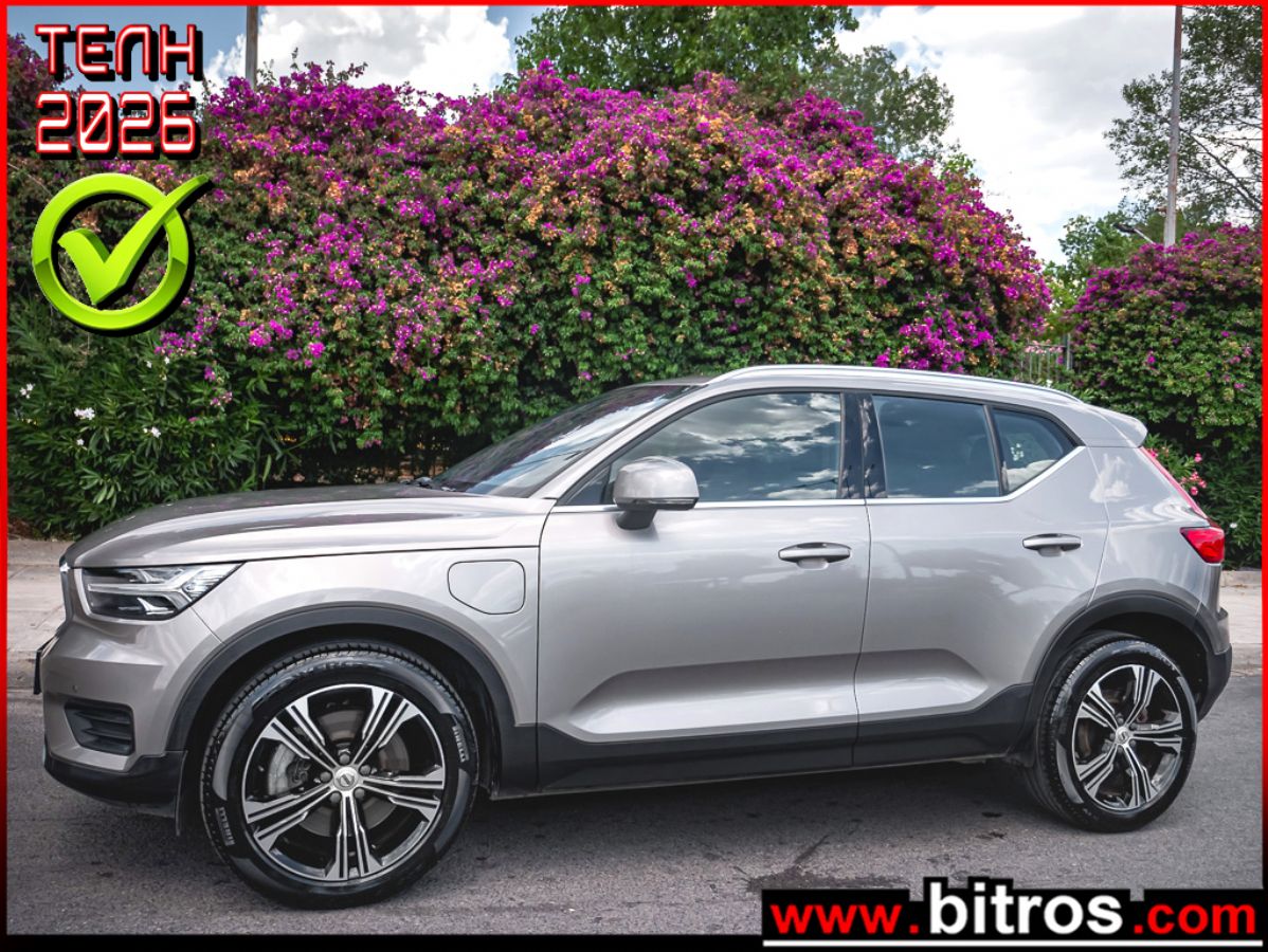 VOLVO XC 40 2021