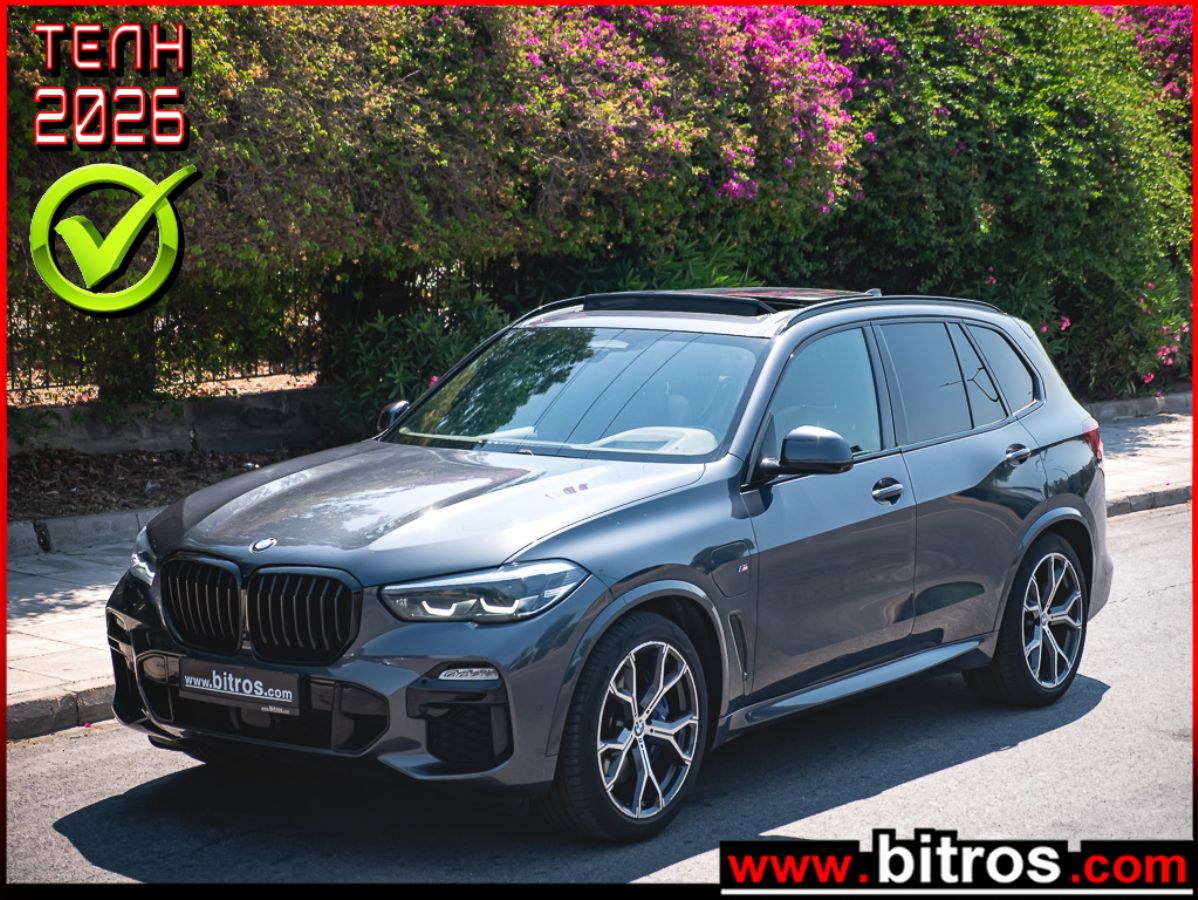 BMW X5 2021