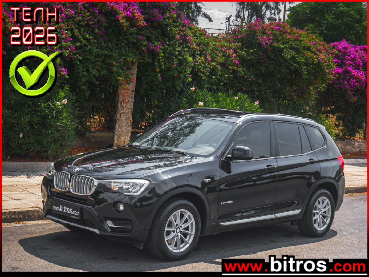 BMW X3 2019