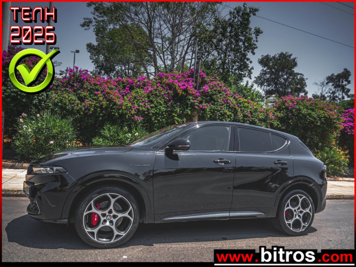 ALFA ROMEO Tonale 2024