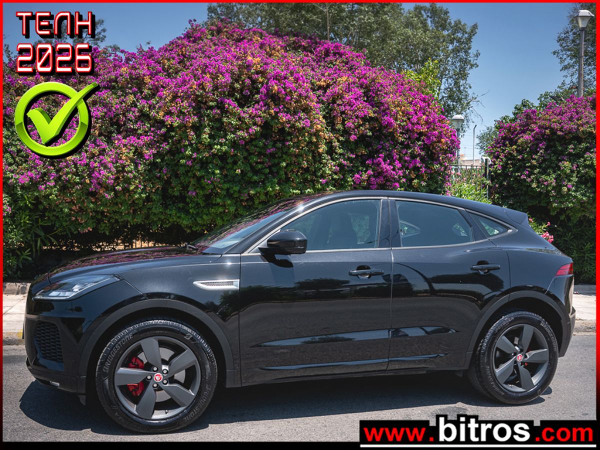 JAGUAR E-PACE 2021