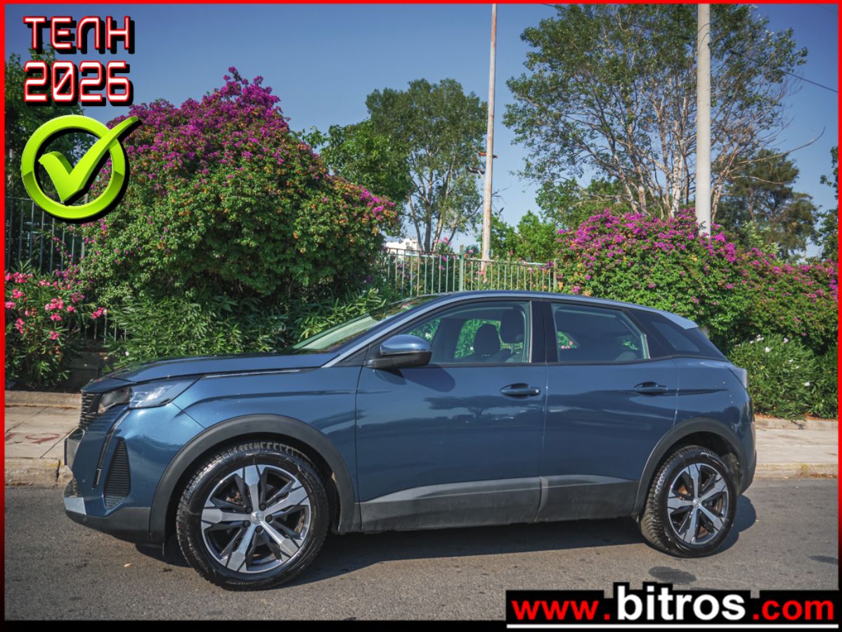 PEUGEOT 3008 2021