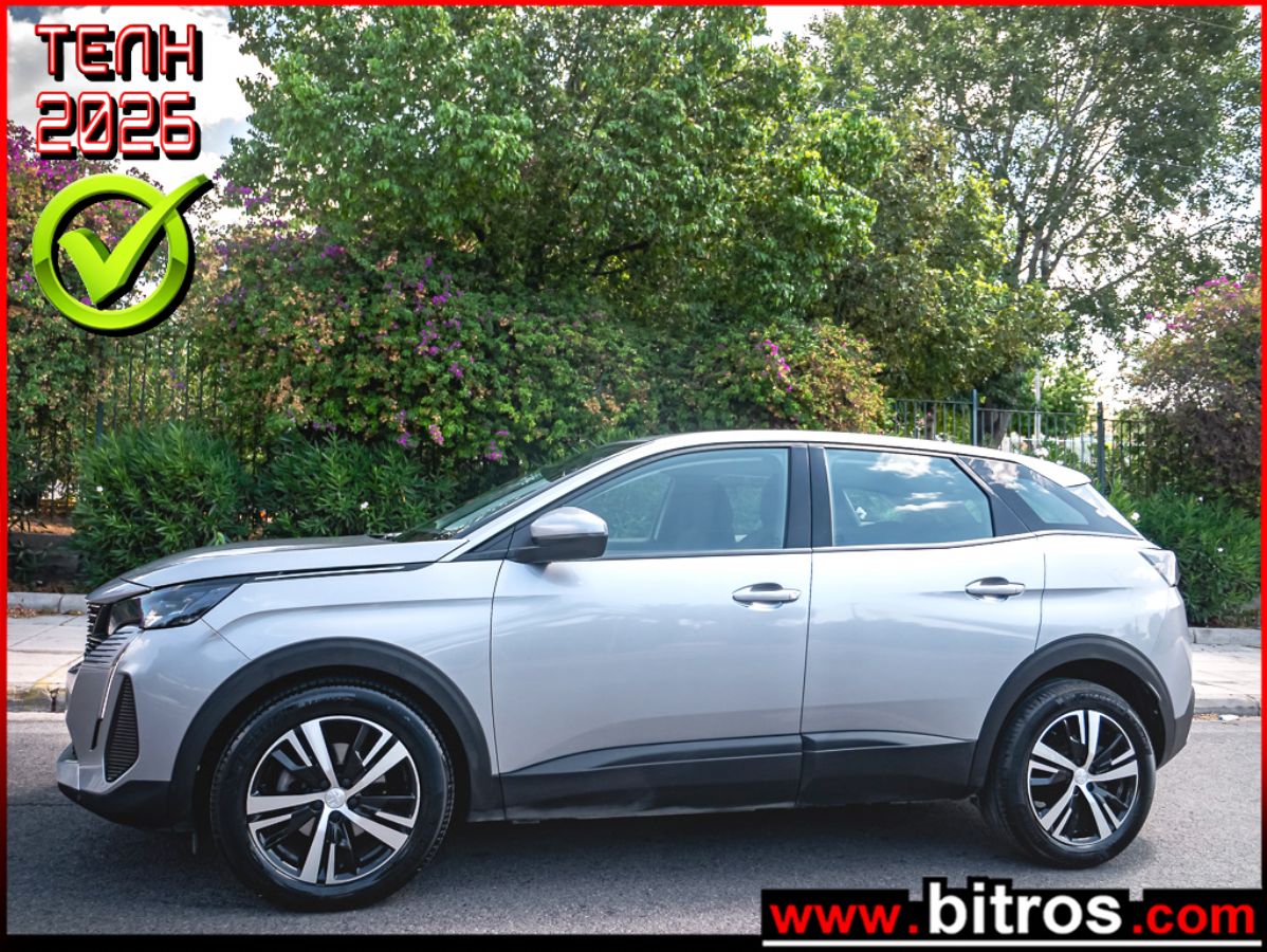 PEUGEOT 3008 2021