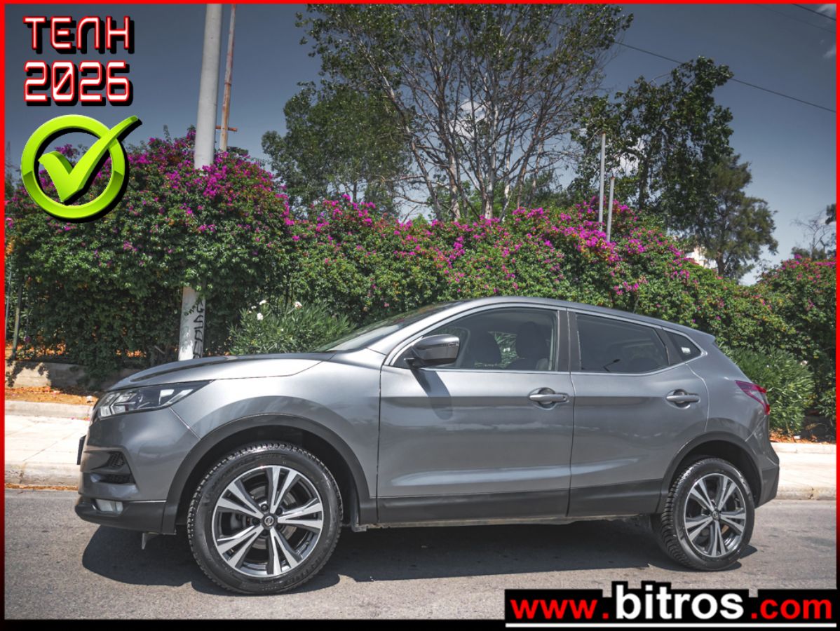 NISSAN QASHQAI 2021