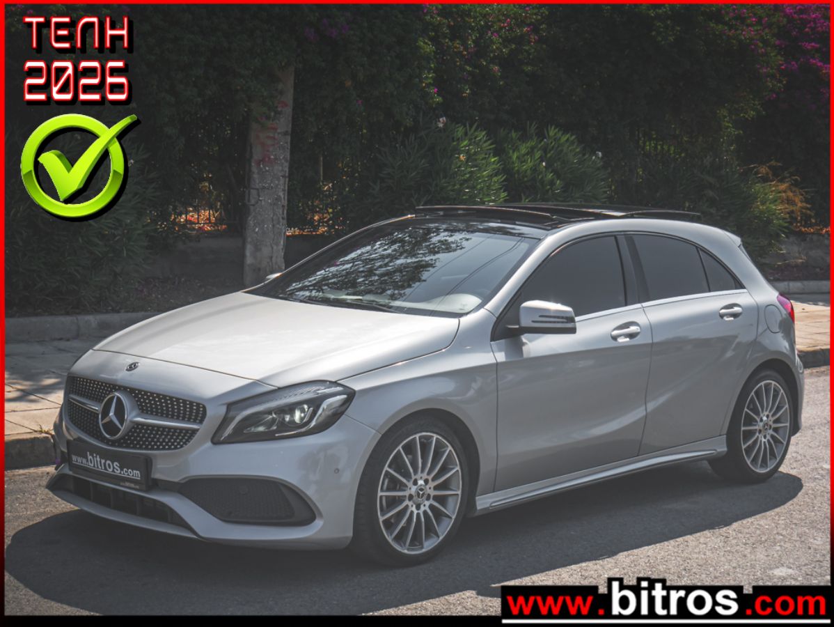 MERCEDES A180 2018