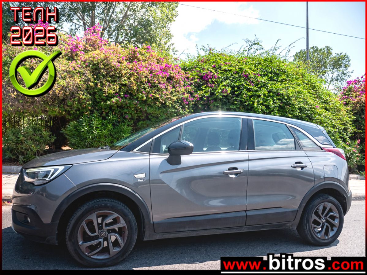 OPEL CROSSLAND X 2020