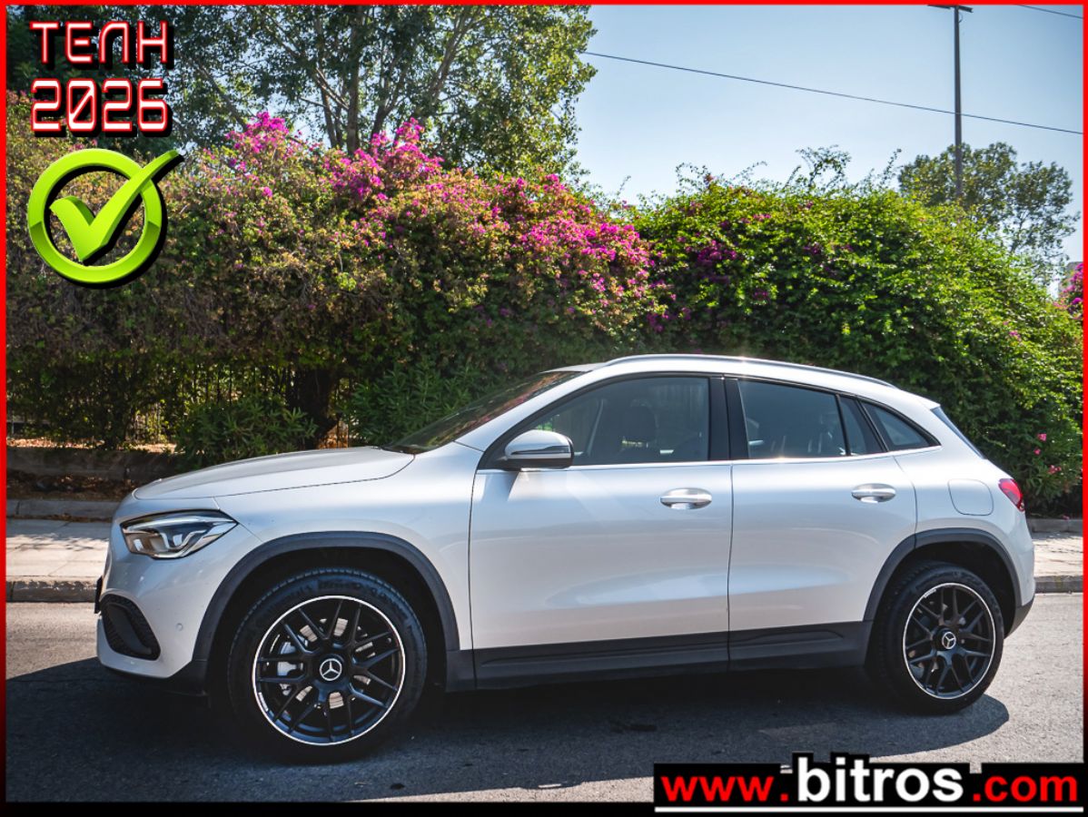 MERCEDES GLA 250 2022