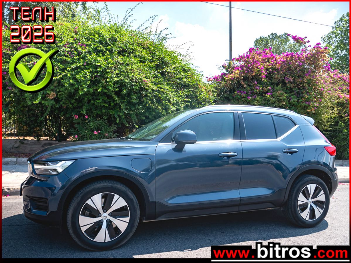VOLVO XC 40 2021