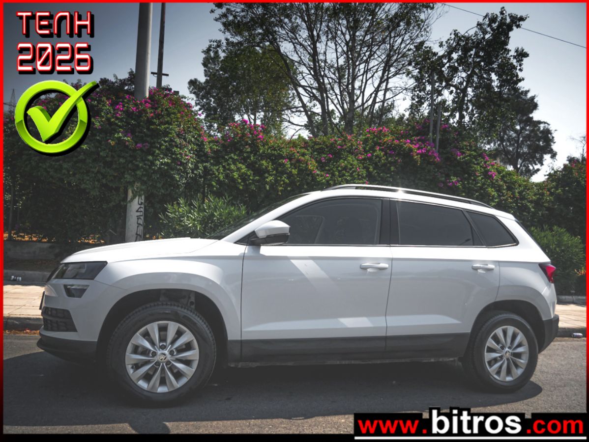 SKODA KAROQ 2022
