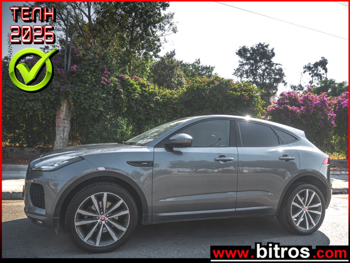 JAGUAR E-PACE 2018