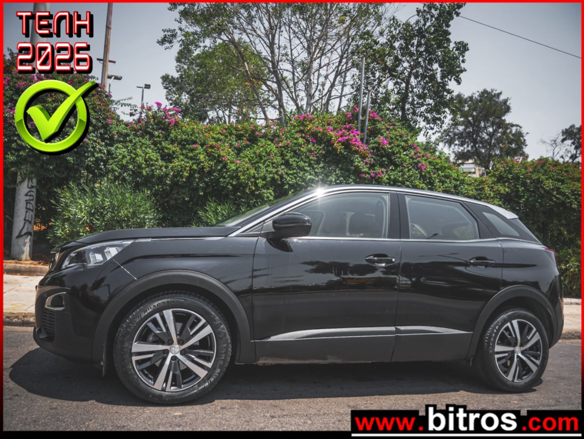 PEUGEOT 3008 2019
