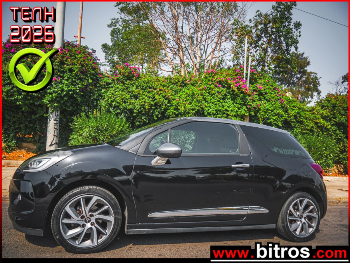 DS DS3 2020