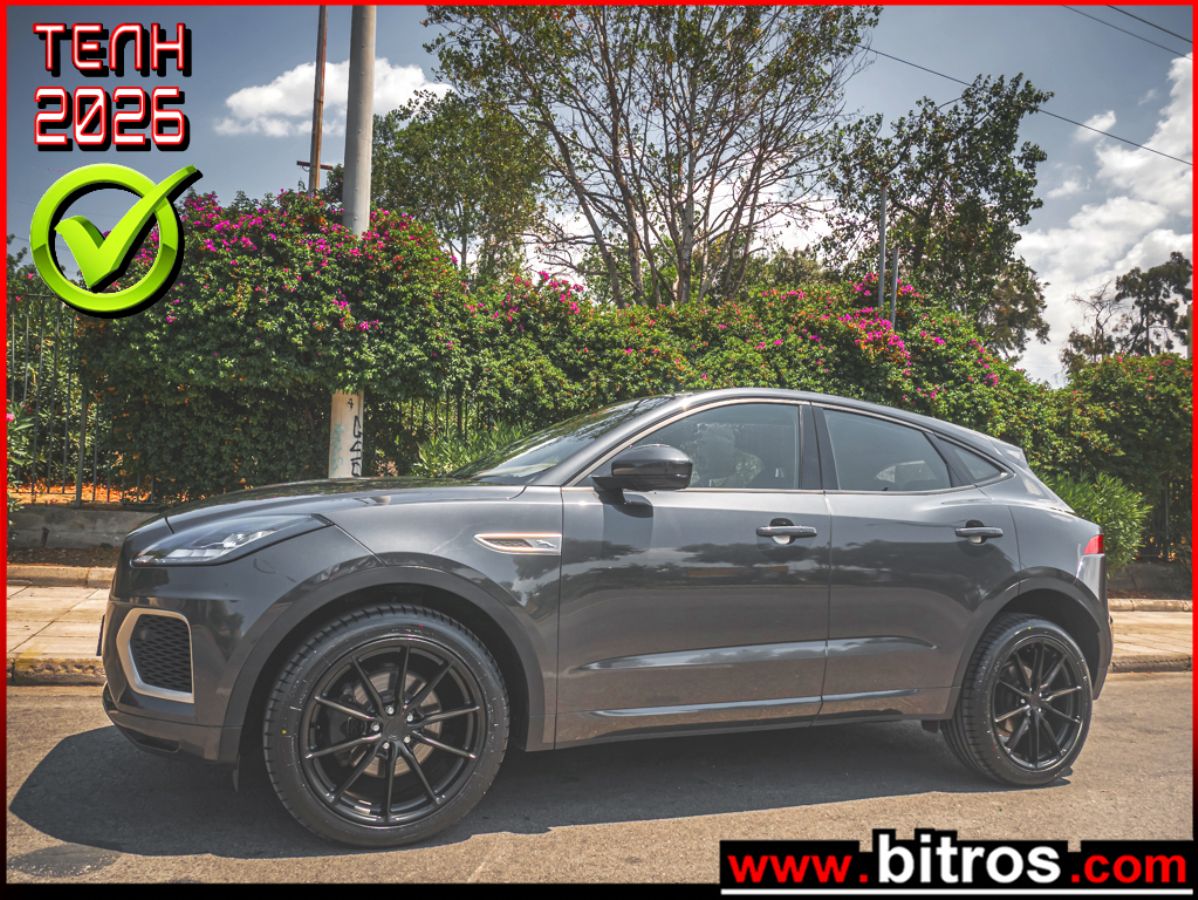 JAGUAR E-PACE 2021