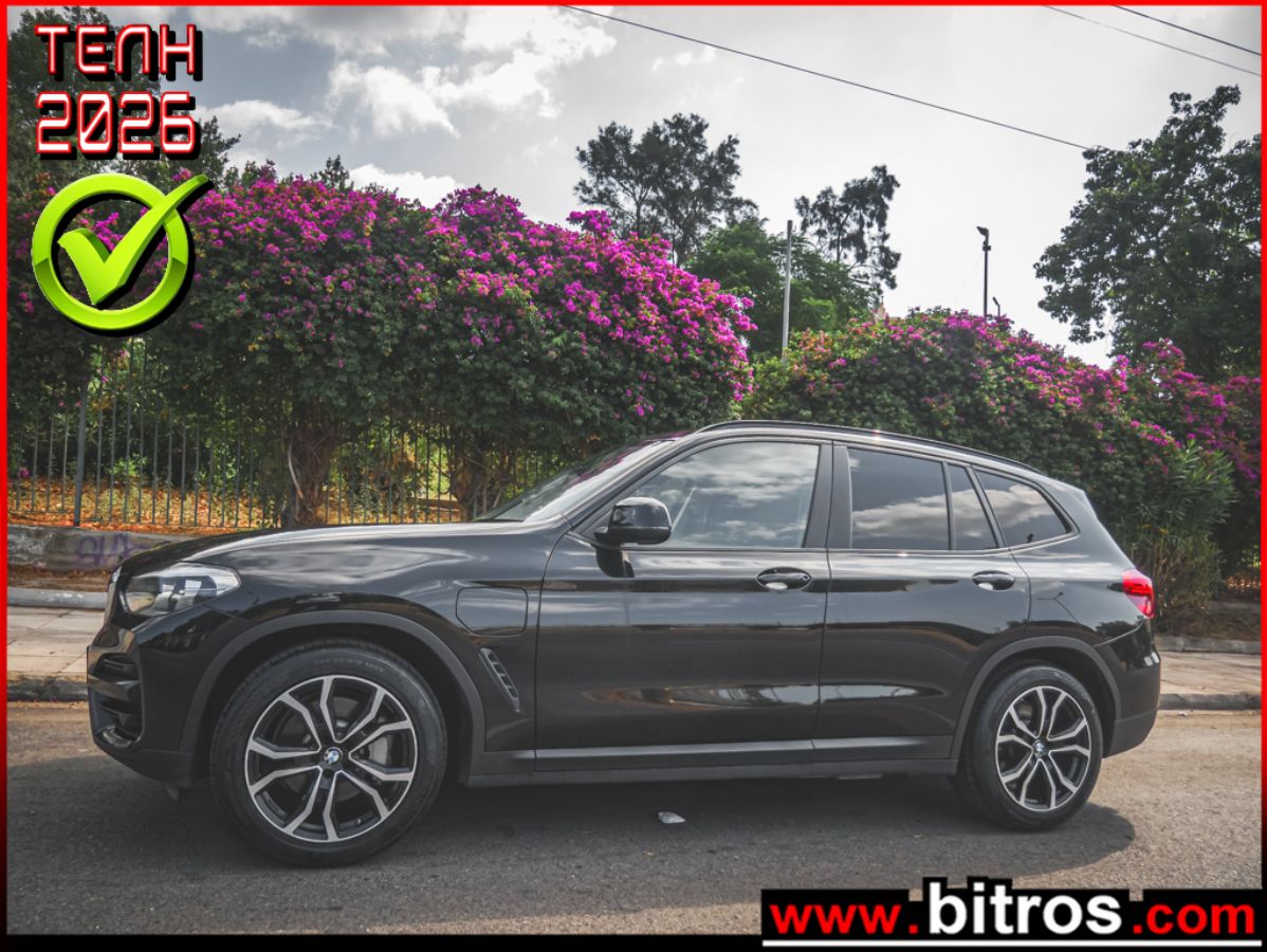 BMW X3 2020