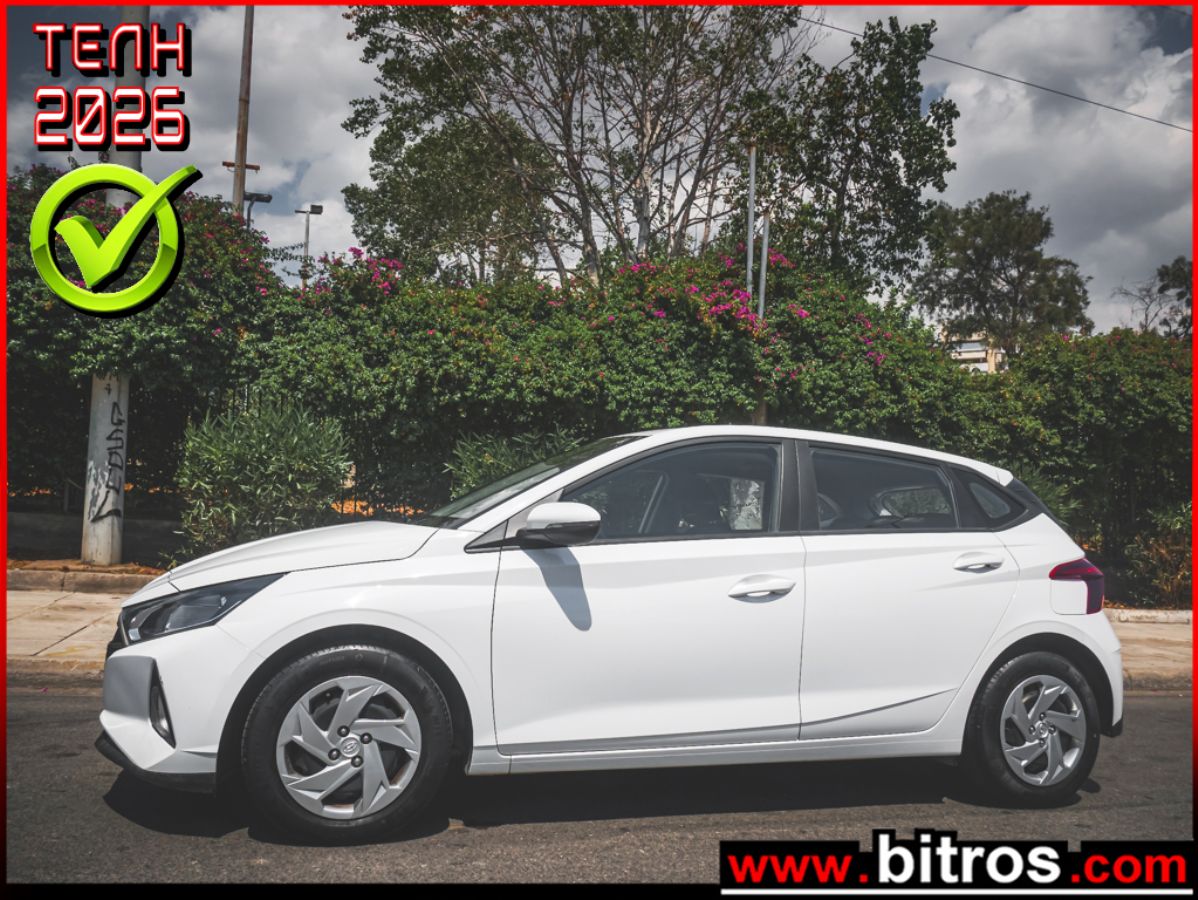 HYUNDAI i20 2023