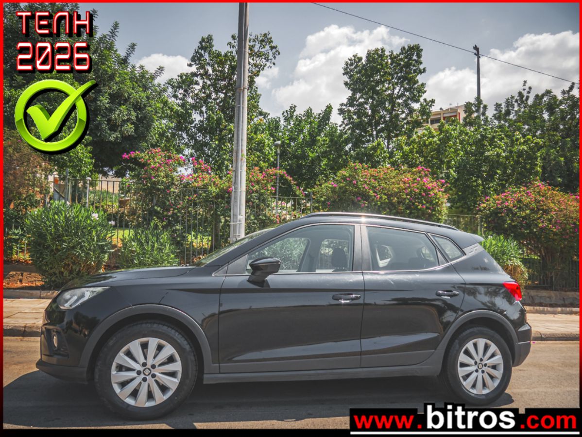 SEAT  ARONA  2021