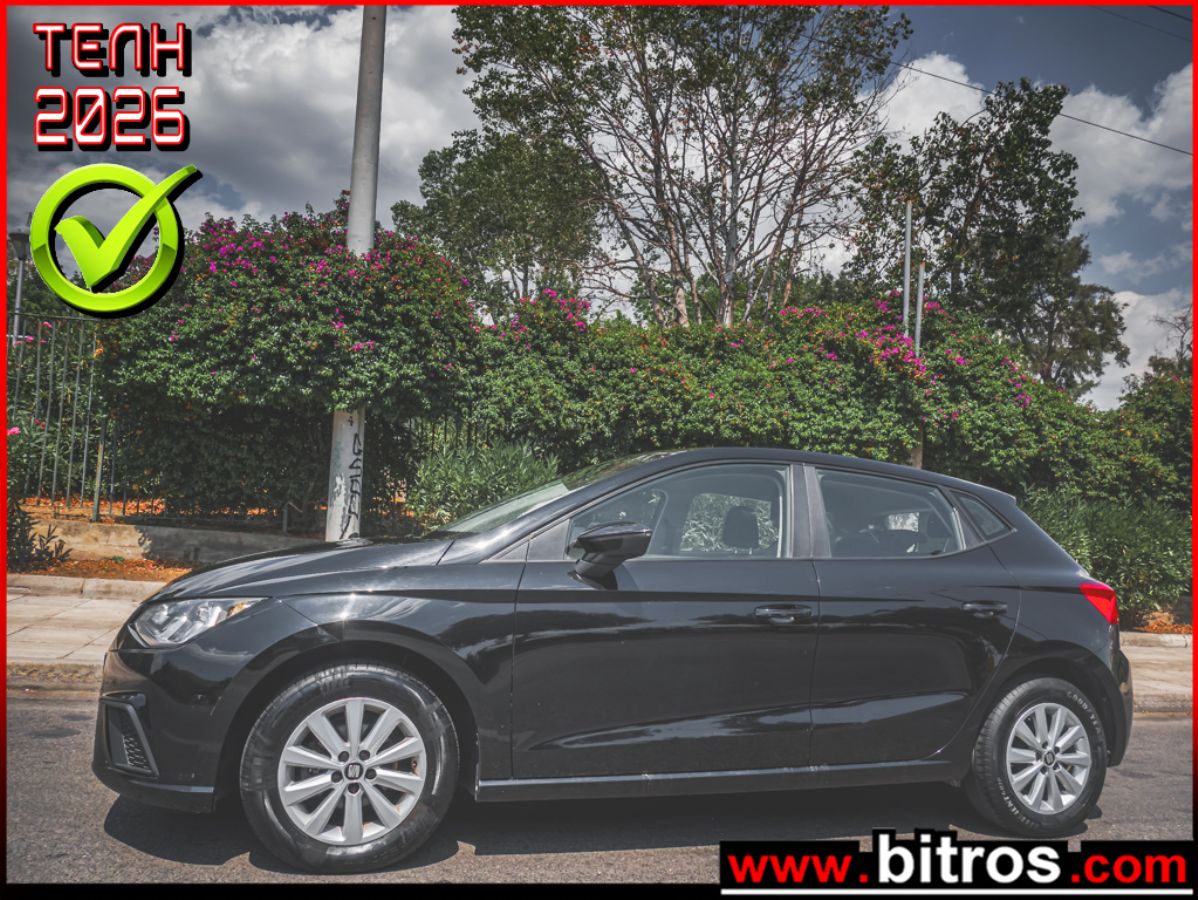 SEAT IBIZA 2021