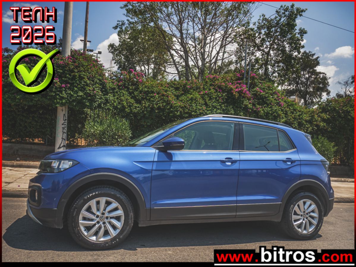 VW T-Cross 2021