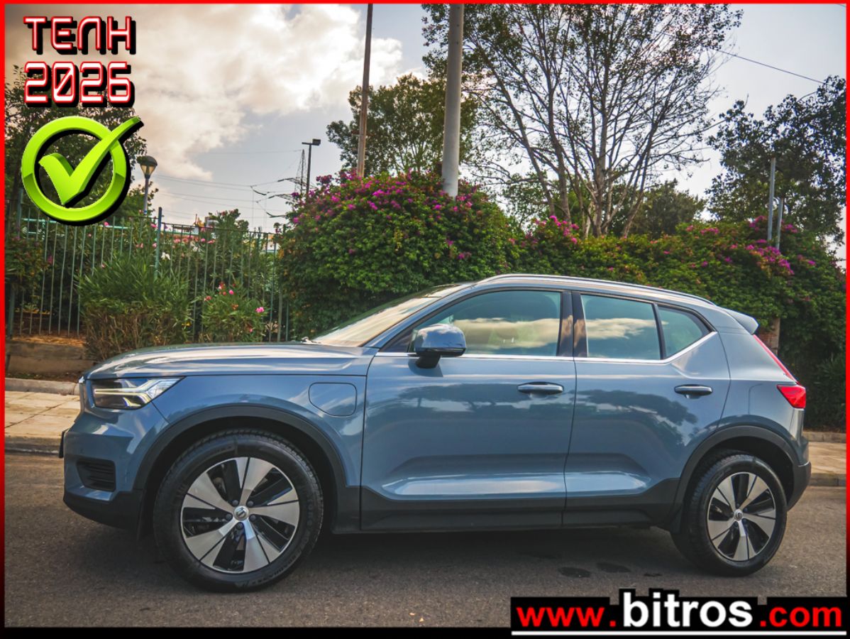 VOLVO XC 40 2021