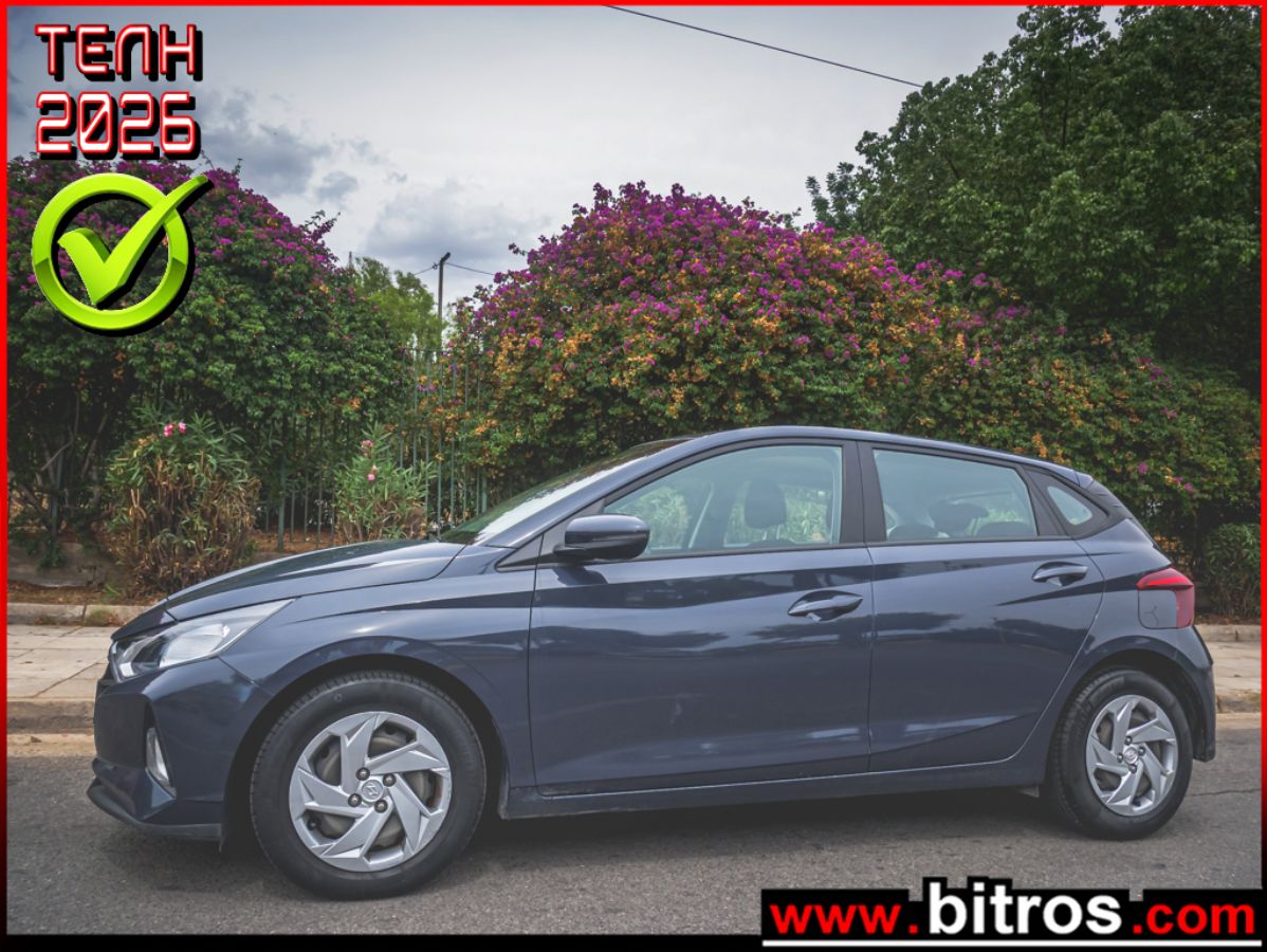 HYUNDAI i20 2023