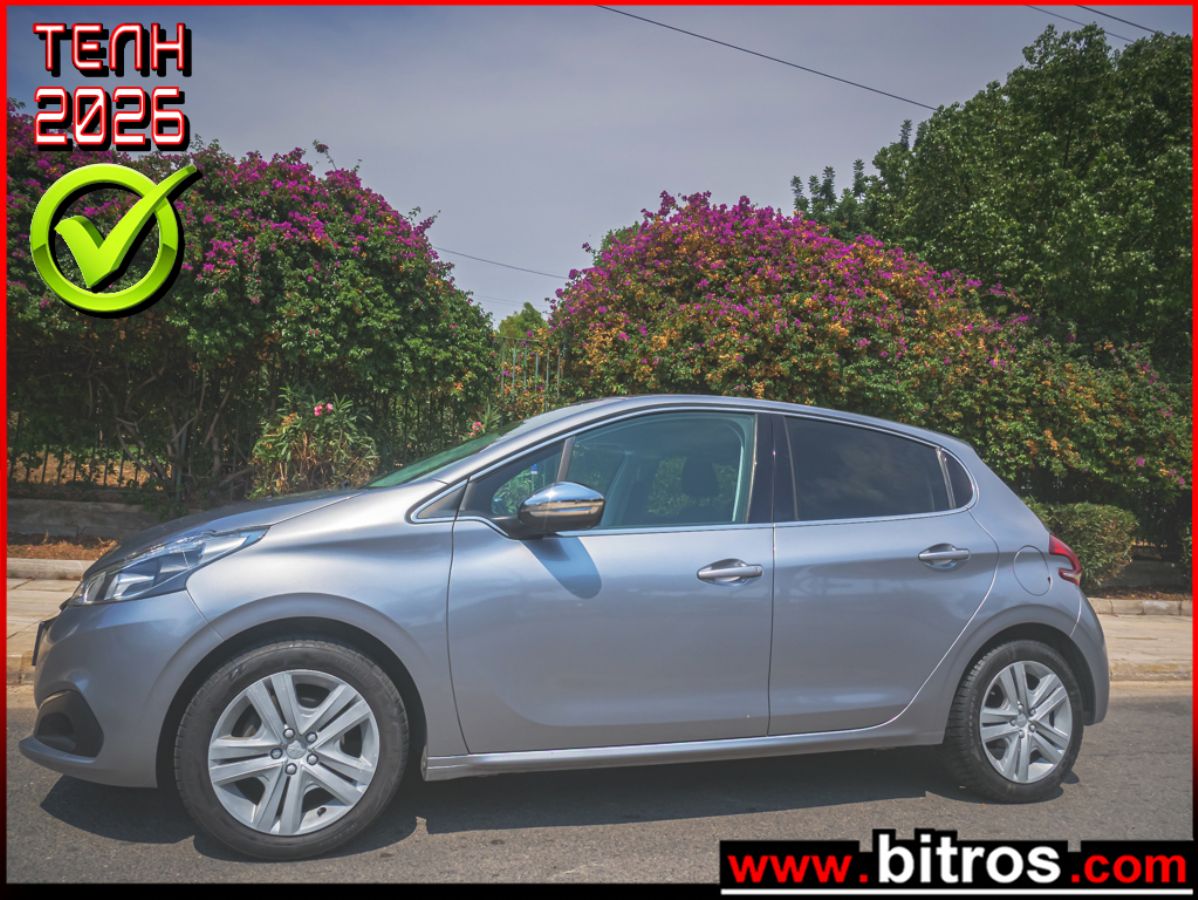 PEUGEOT 208 2020