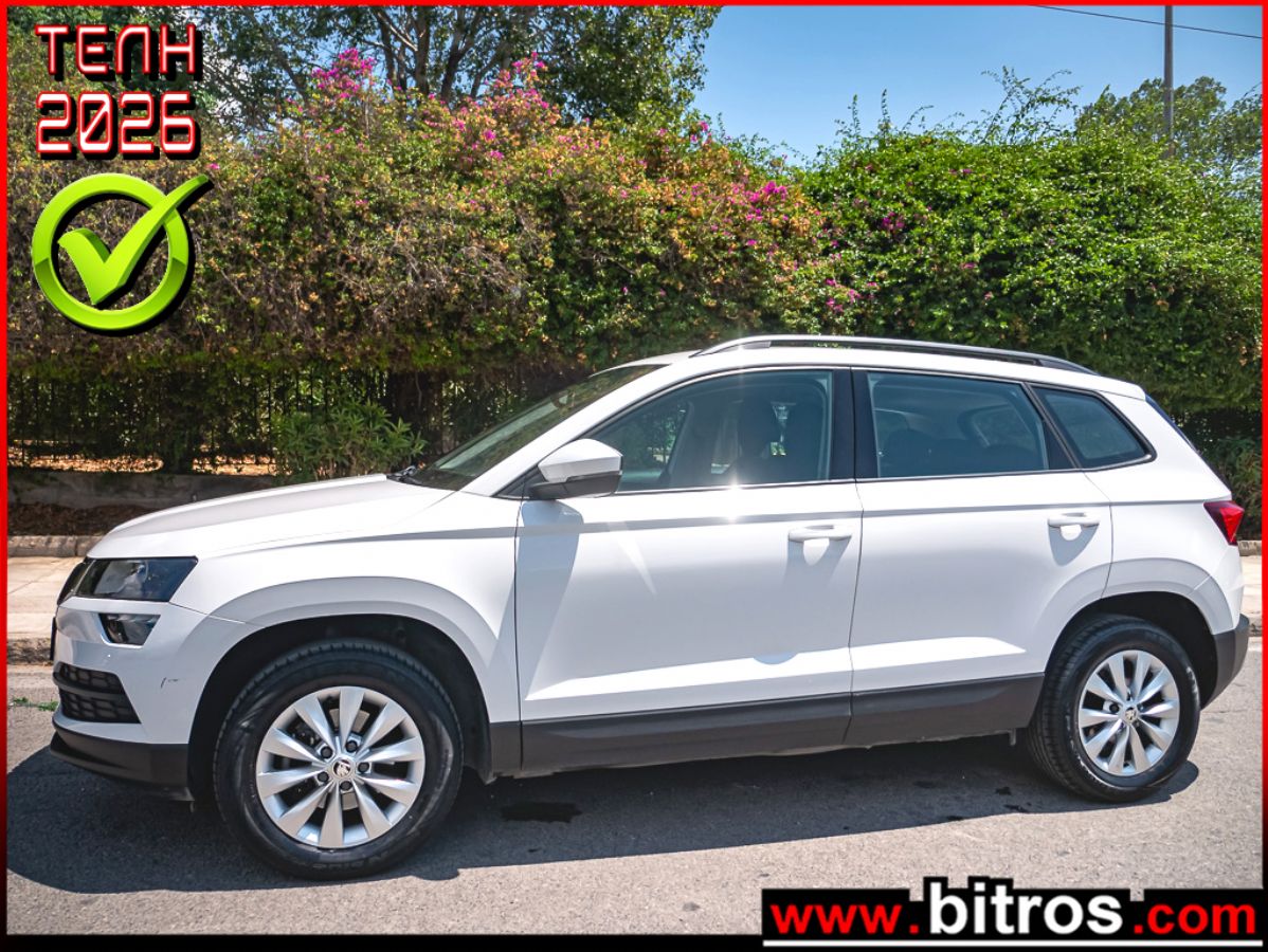 SKODA KAROQ 2019