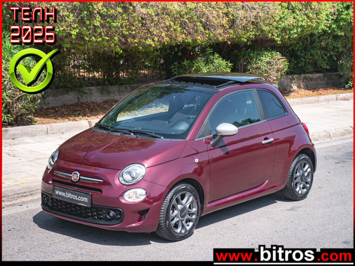 FIAT 500 2021