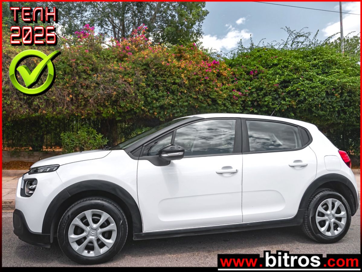 CITROEN C3 2021