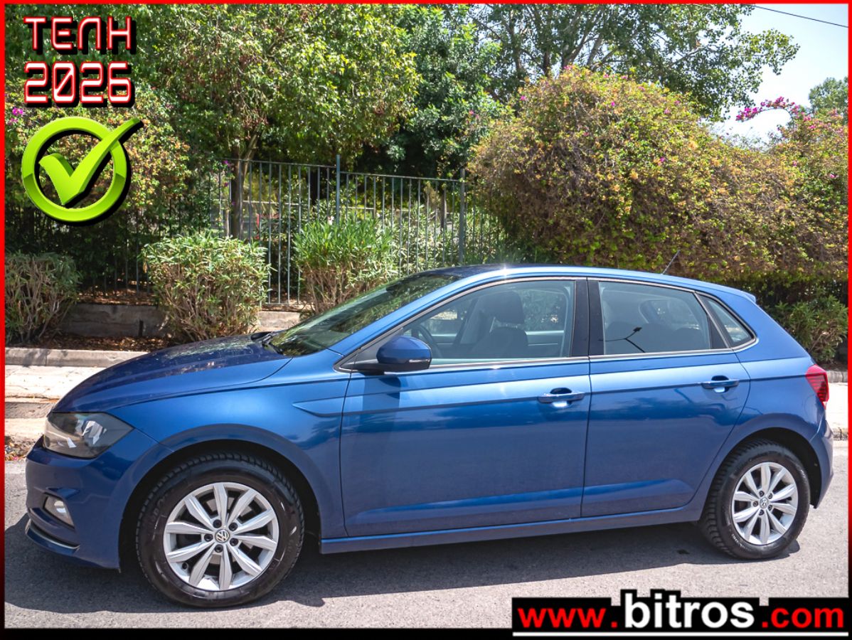 VW POLO 2018