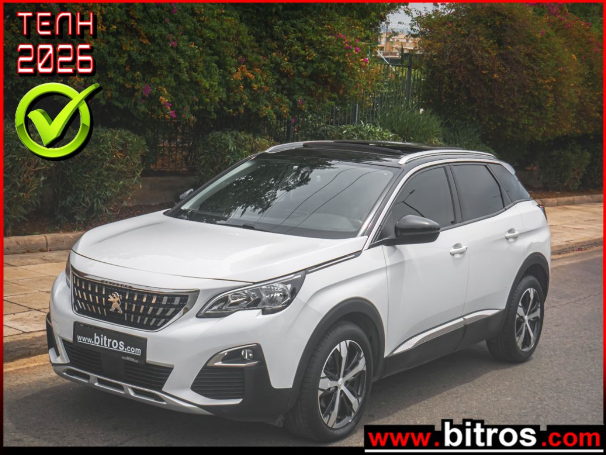 PEUGEOT 3008 2020