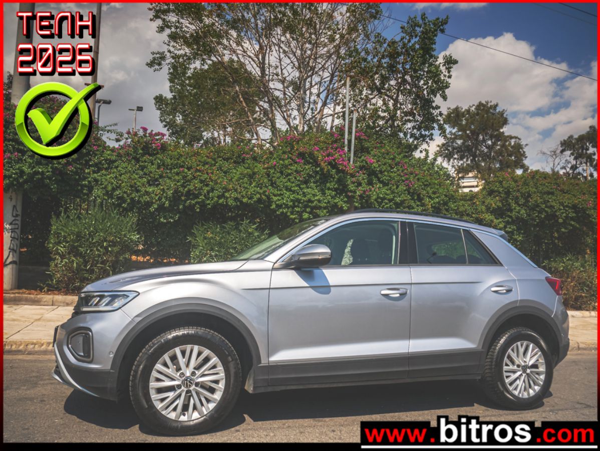 VW T-Roc 2022