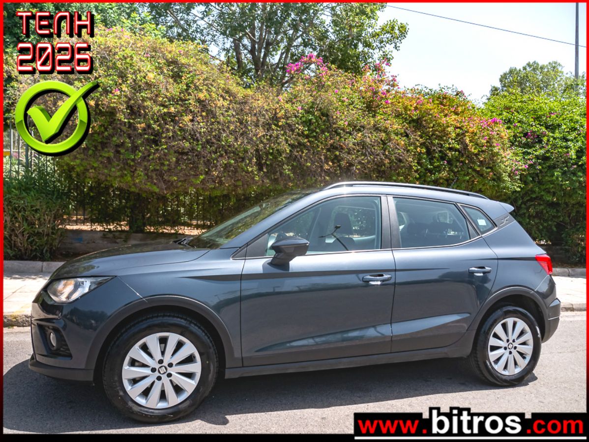 SEAT  ARONA  2021