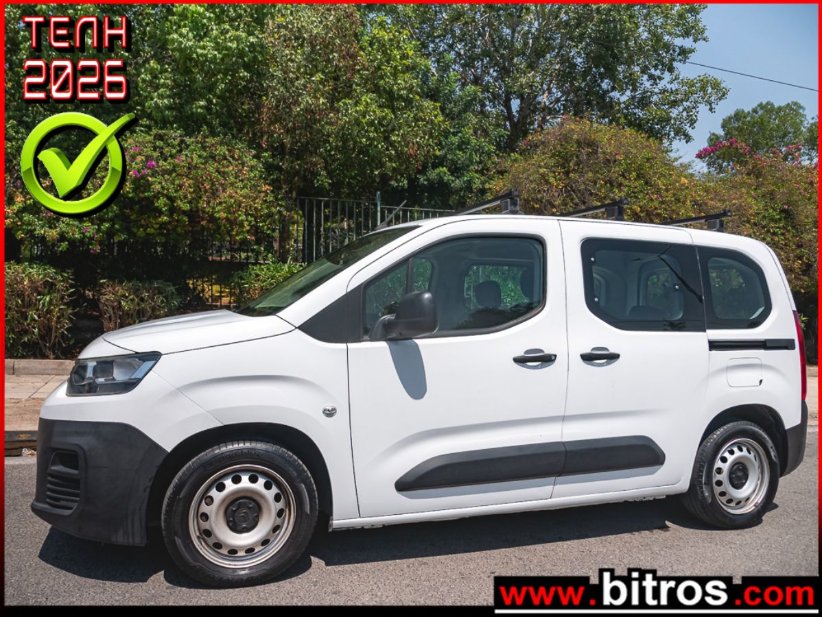 CITROEN BERLINGO 2020