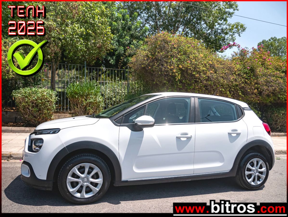 CITROEN C3 2022