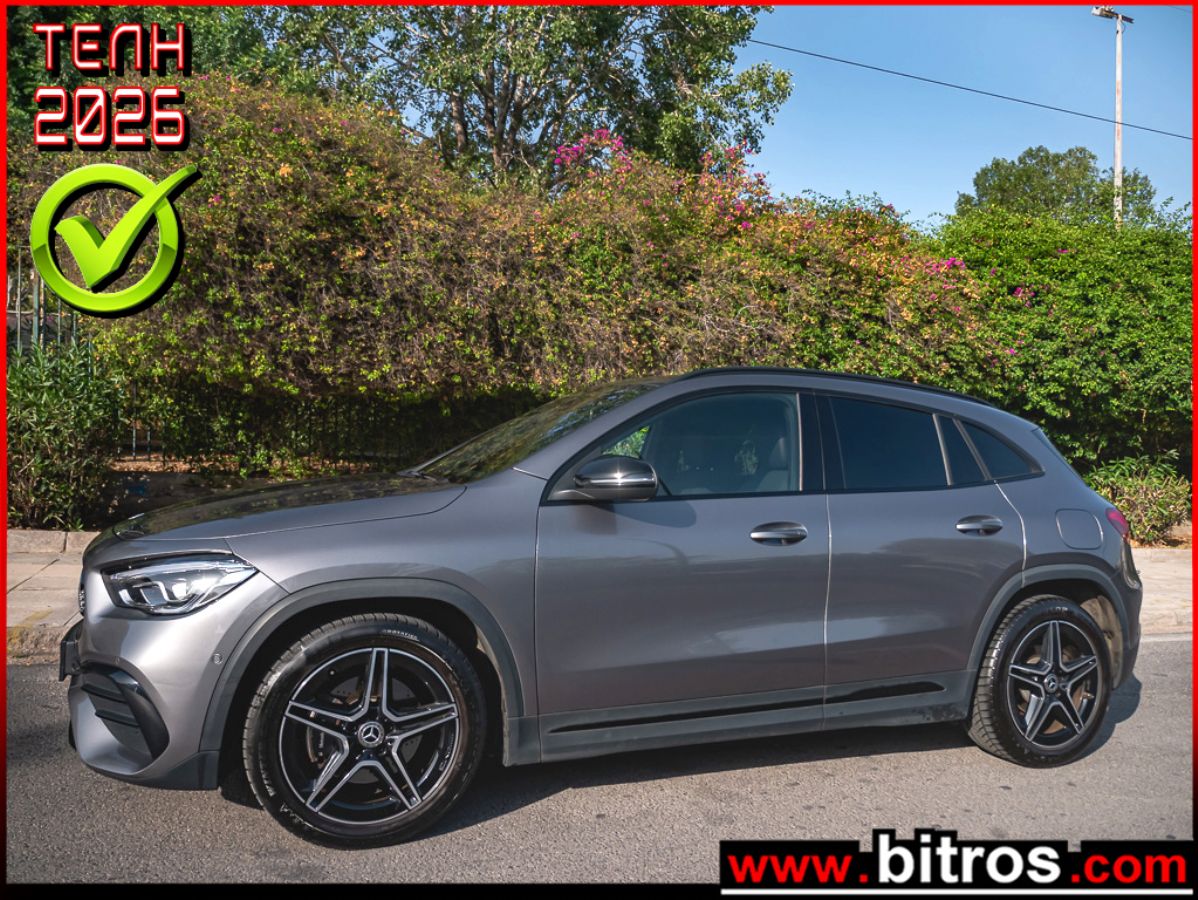 MERCEDES GLA 200 2022