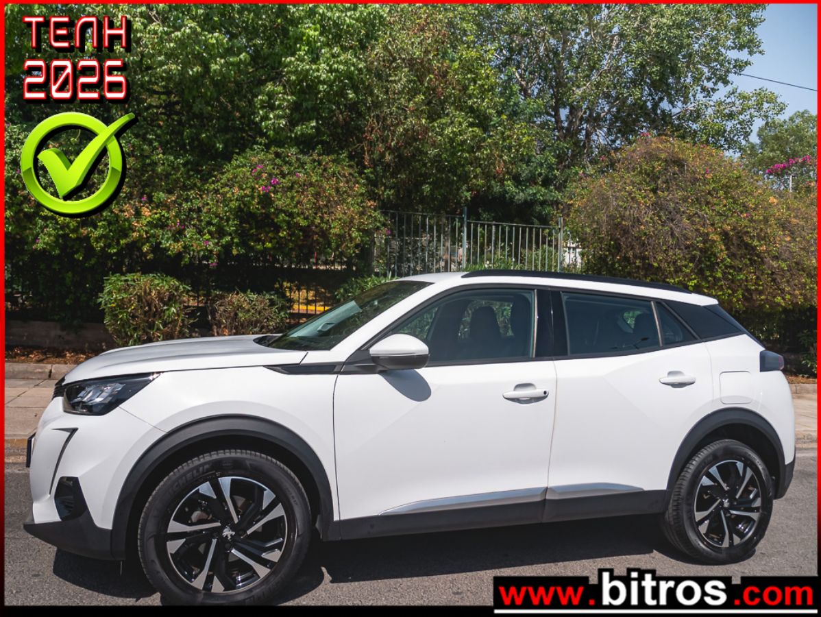 PEUGEOT 2008 2021