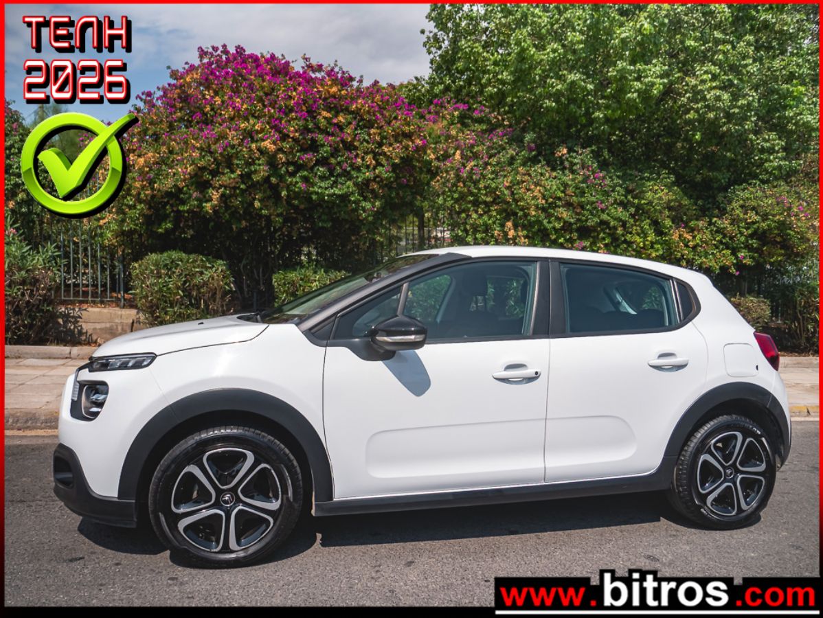 CITROEN C3 2022