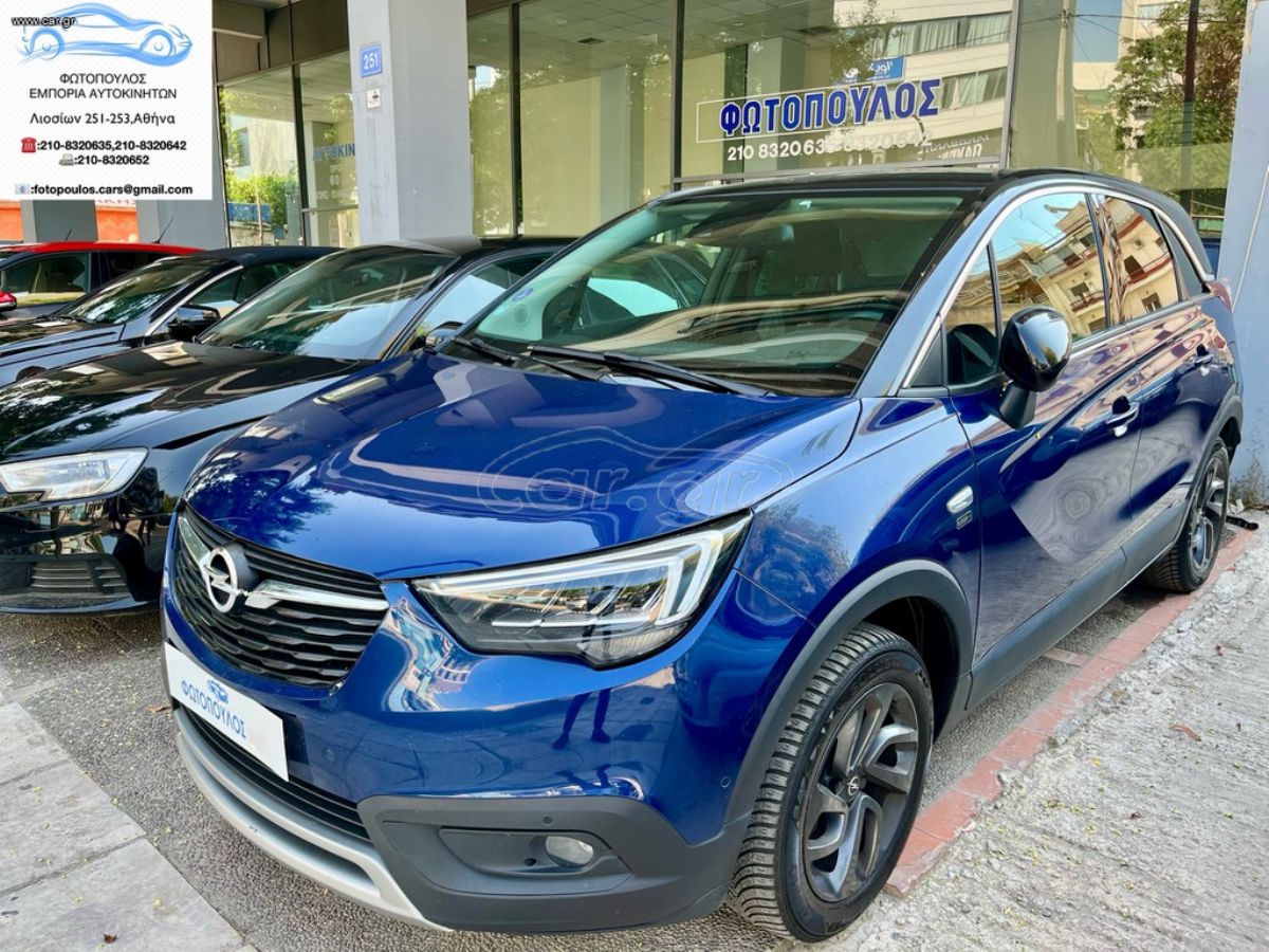OPEL CROSSLAND 2020