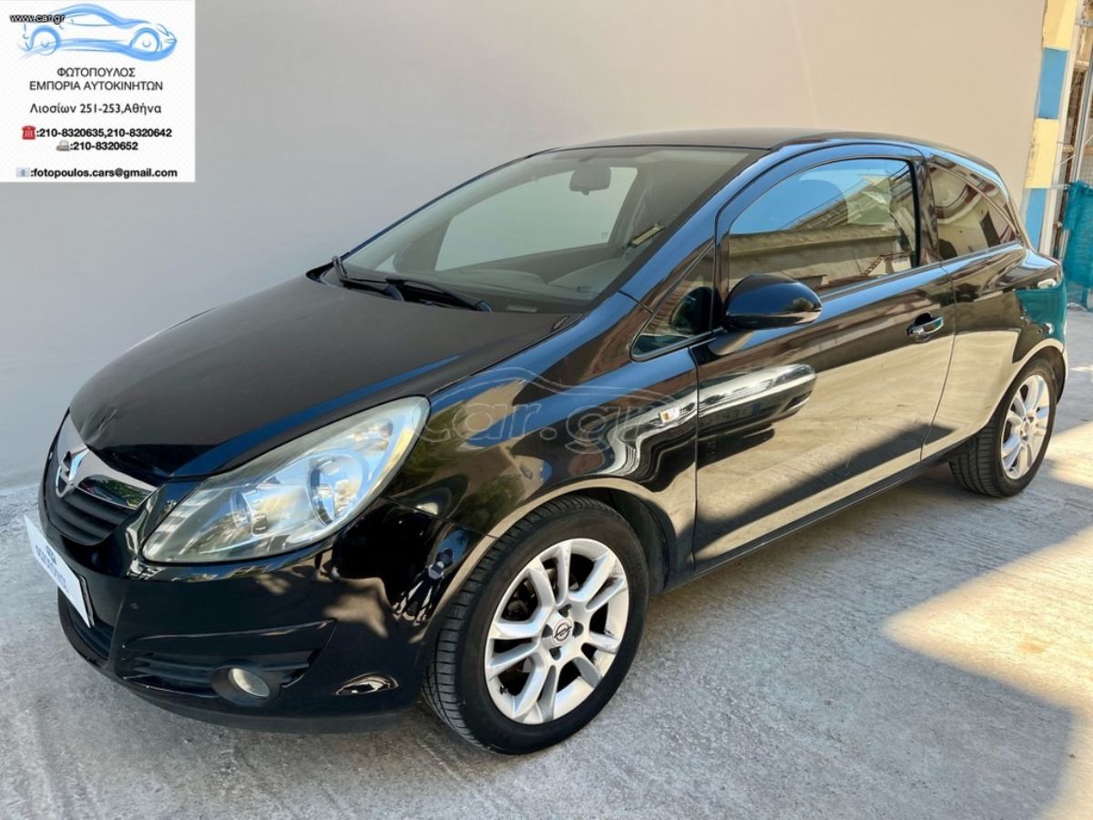 OPEL CORSA 2010