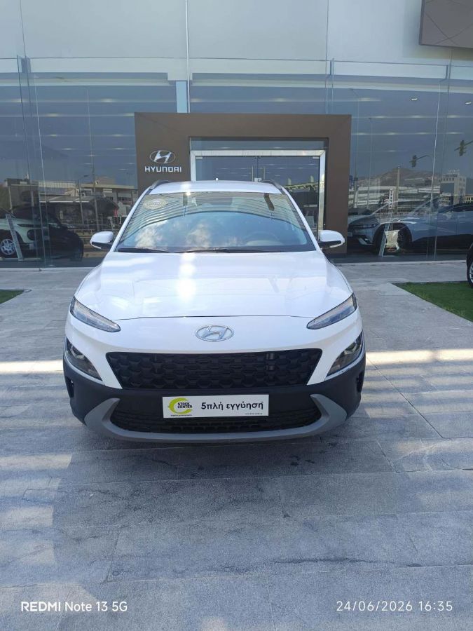 HYUNDAI KONA 2023