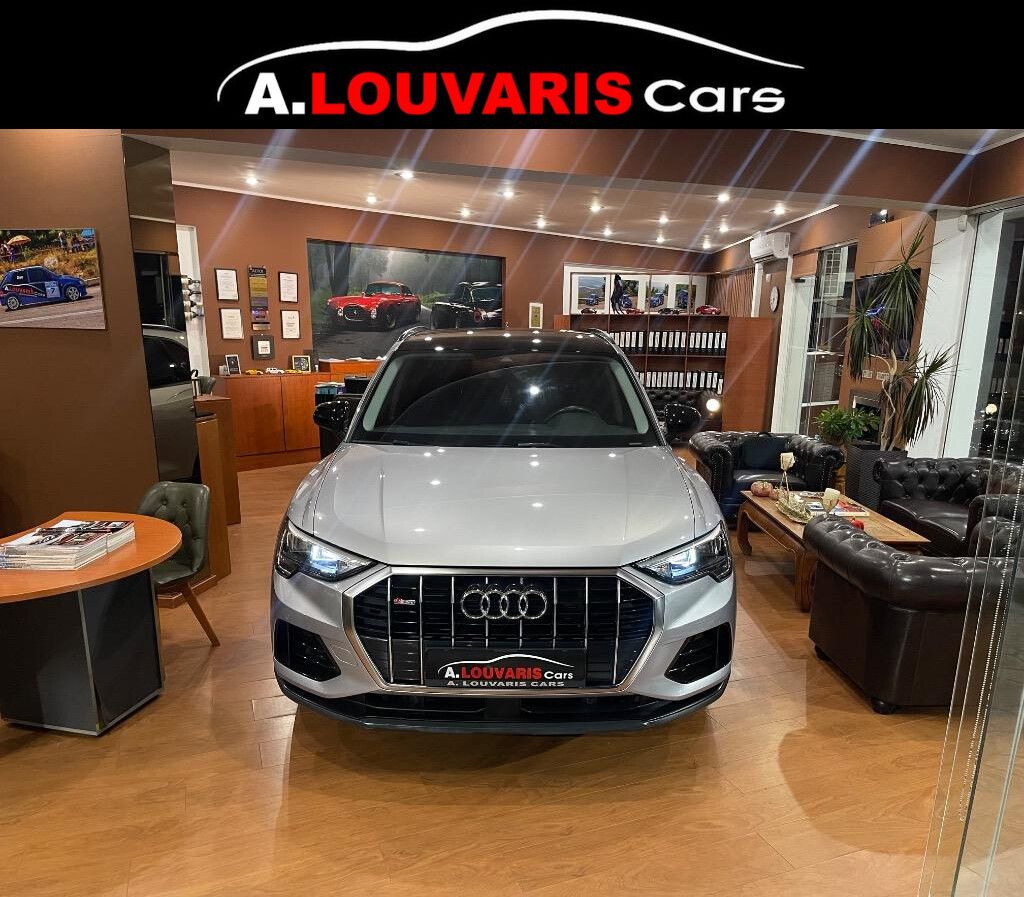 AUDI Q3 2023