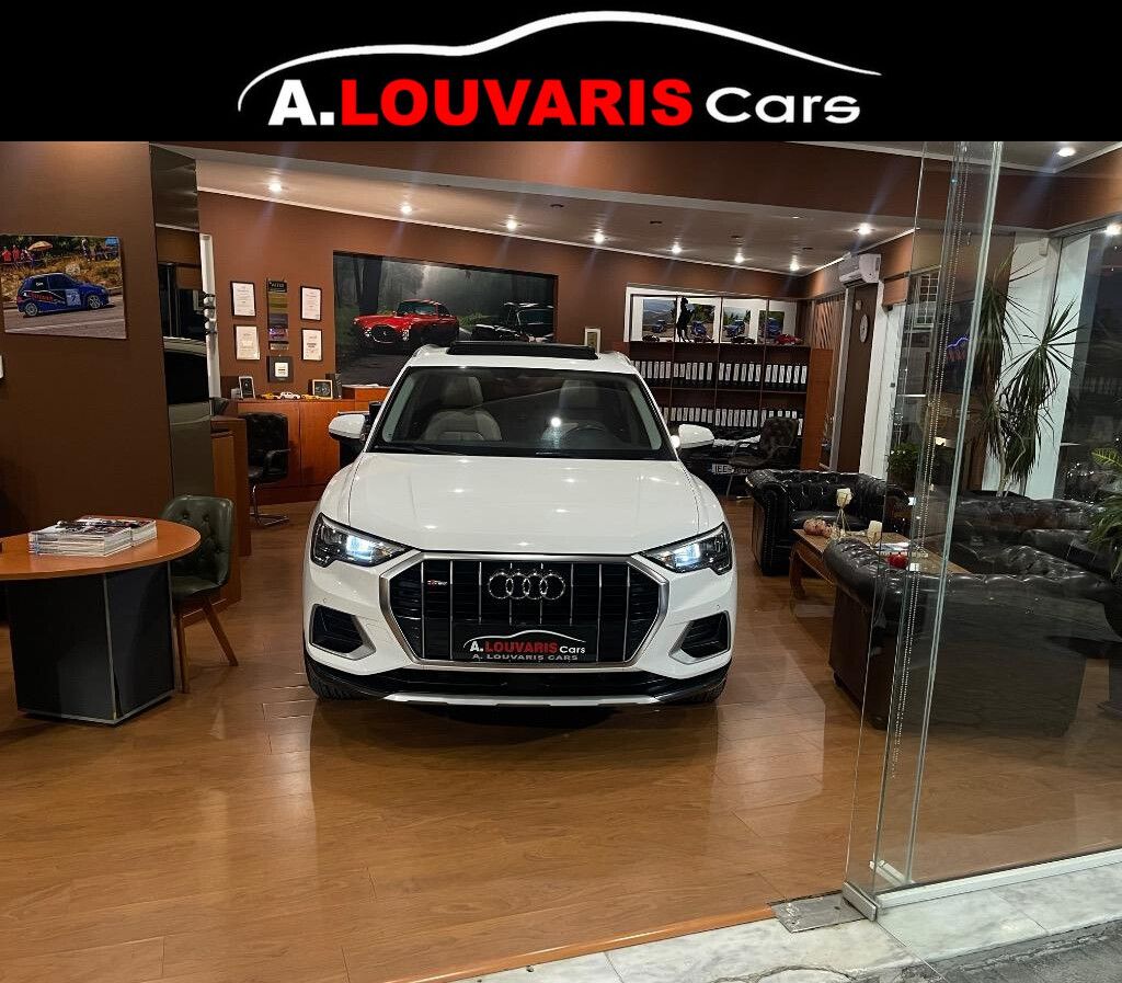 AUDI Q3 2020